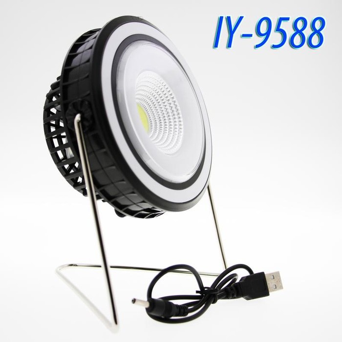 Solar Motion Sensor Light JY-9588