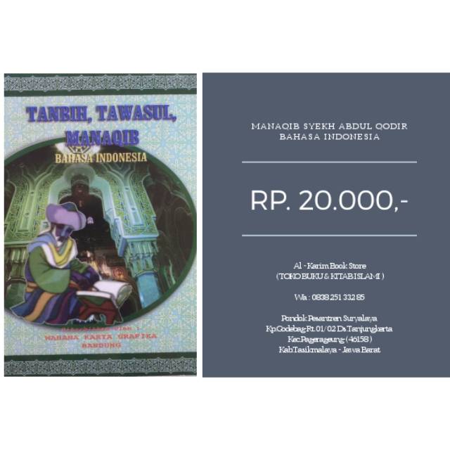 Buku Manaqib Syekh Abdul Qodir Al-Jaelani Bahasa Indonesia