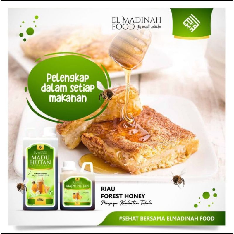 

MADU ASLI MULTIFLORA 1 KG EL MADINAH FOOD