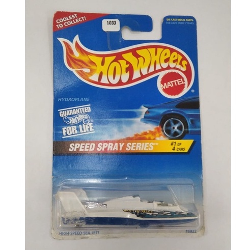 Diecast Hot Wheels SPEED SPRAY SERIES Putih High Speed Sea Jeti Hydroplane #1 of 4 Cars Old HW