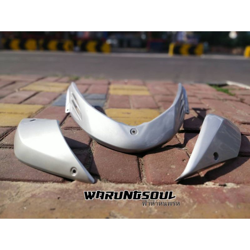 Underset ultimo mio soul