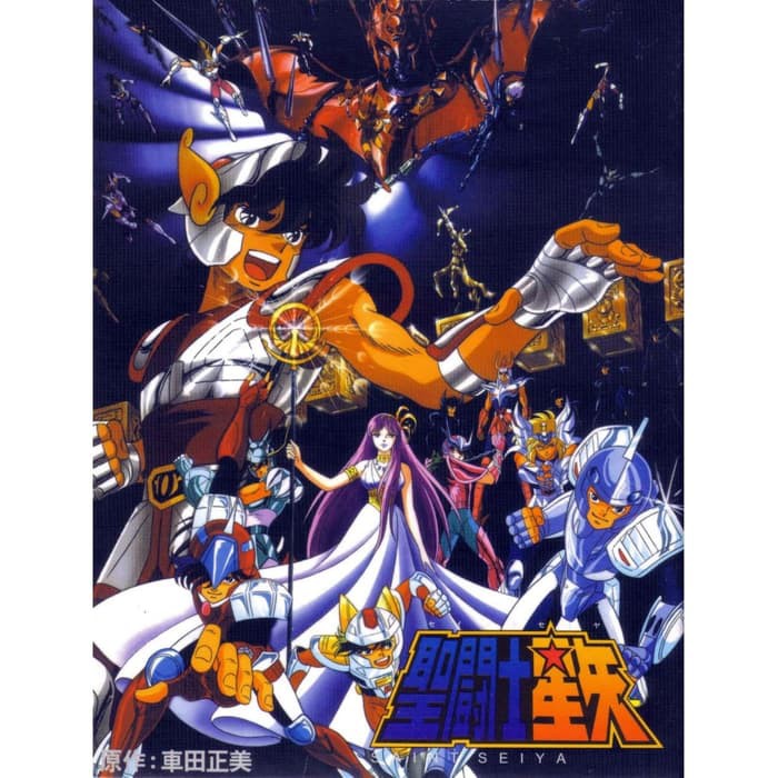 Saint Seiya