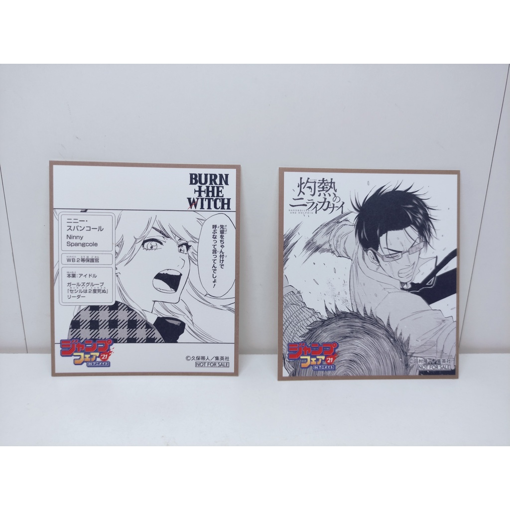 Mini Shikishi Jump Fest Original Japan 4