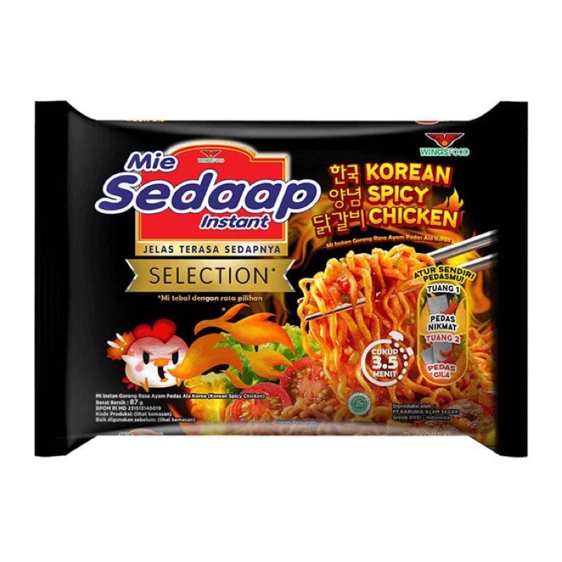 

Mie Sedaap Korean Spicy Chicken