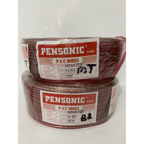 Tali Kabel Merk Pensonic Pvc Wires