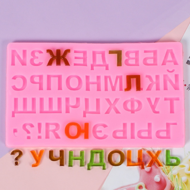 SIY  Russian Letters Silicone Molds 3D Alphabet Fondant Mould Mini Symbols Ice Cube Tray Baking Mold Epoxy Resin Molds Crafts