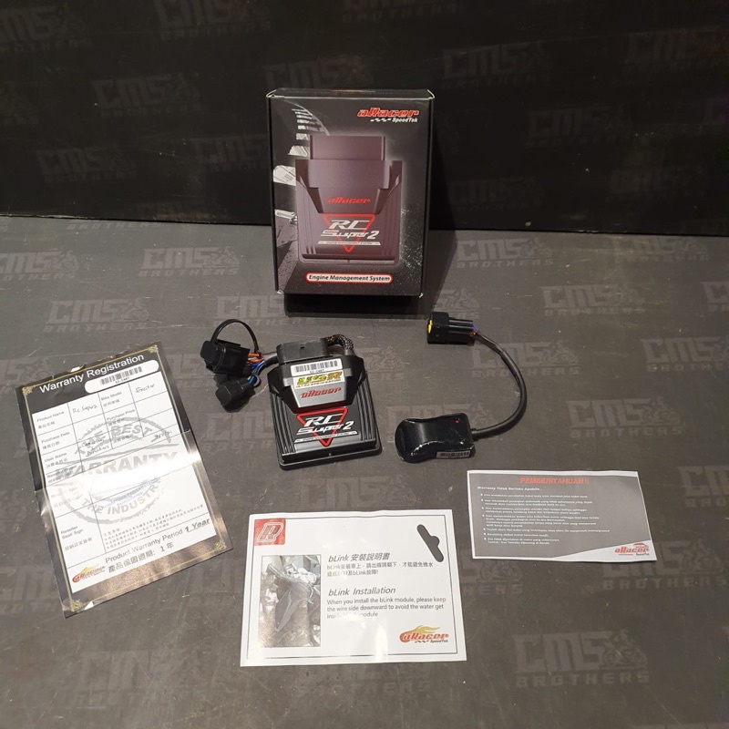 ECU CDI Aracer SpeedTek RC Super2 Yamaha Mx King / Exciter