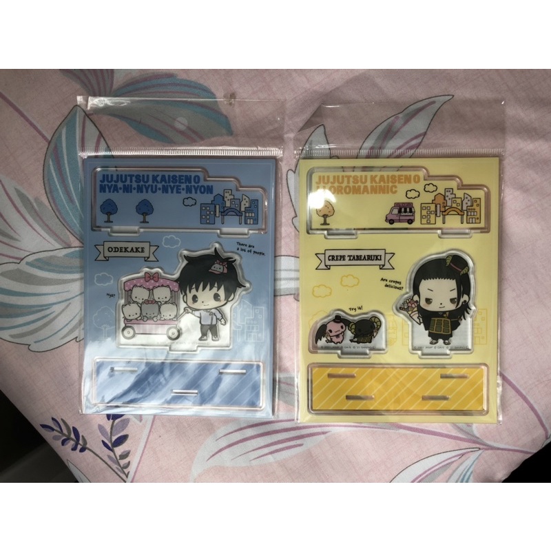 Acrylic JJK Jujutsu Kaisen x Sanrio