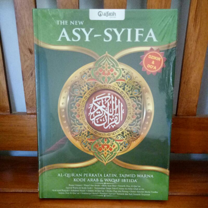 ALQURAN TAJWID PERKATA LATIN ASY - SYIFA