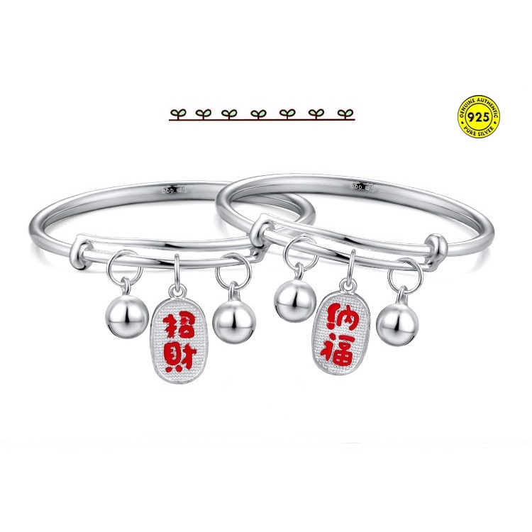 Gelang Keberuntungan Bahan Silver S925 Untuk Bayi