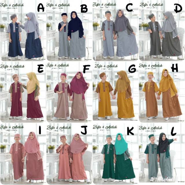 Gamis Syar'i Anak Aidah ANV