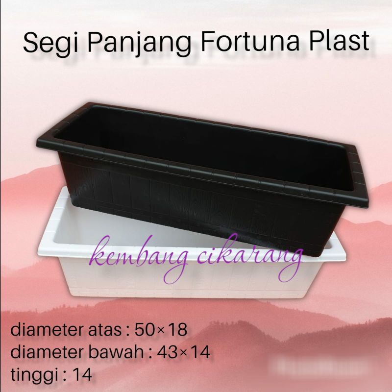 FORTUNA PLAST 8850 (S) 50*18*14cm : pot bunga segi panjang motif gentong kayu bagus