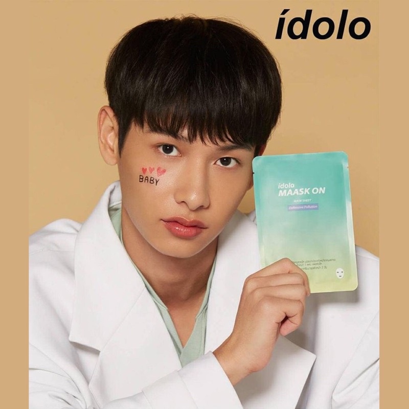 [ READY ] MISTINE IDOLO Mask On Mask Sheet  Gun Atthapan