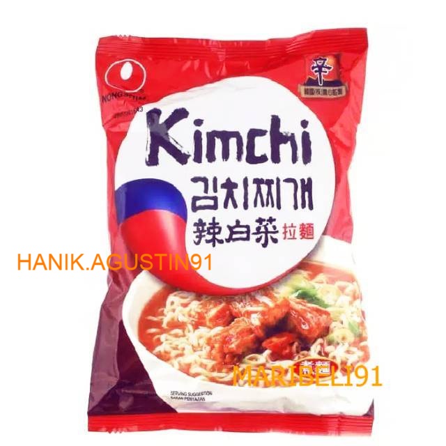 

NONGSHIM KIMCI RAMYUM RAMEN 120GR HALAL