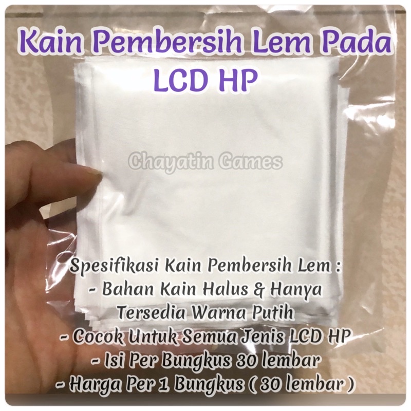 Kain Halus Pembersih Lem Pada LCD HP Harga Per Bungkus Isi 30 Lembar