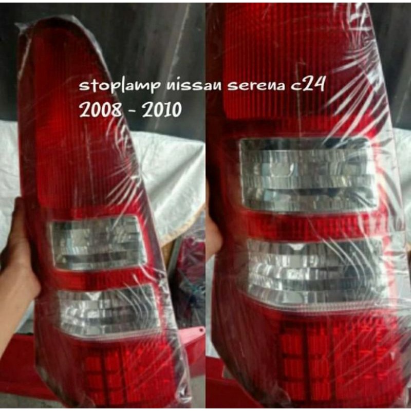 stoplamp lampu belakang serena c24