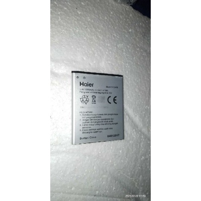 BATERAI ORIGINAL H15408 BEKAS ANDROMAX A A16C3H-ANDROMAX B B16C2H