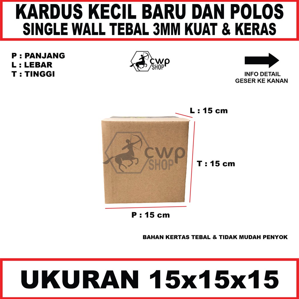 

Kardus Box Polos Ukuran15x15x15