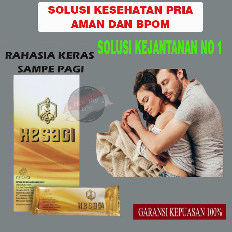 Obat Kuat Tahan Lama Pria Original | Madu Kesagi Pria Tahan Lama Asli 100% | Pasak Bumi Herbal Pria 