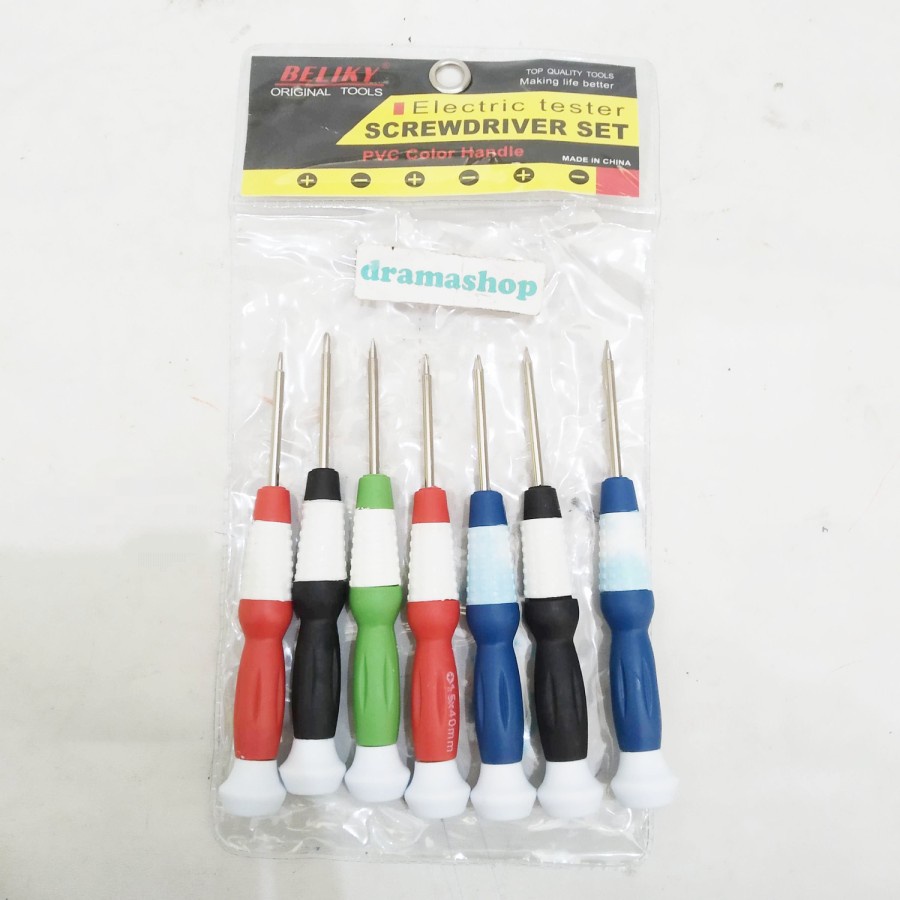 Precision Screwdriver Obeng Jam Arloji laptop psp Kacamata Handphone HP Set 7pcs