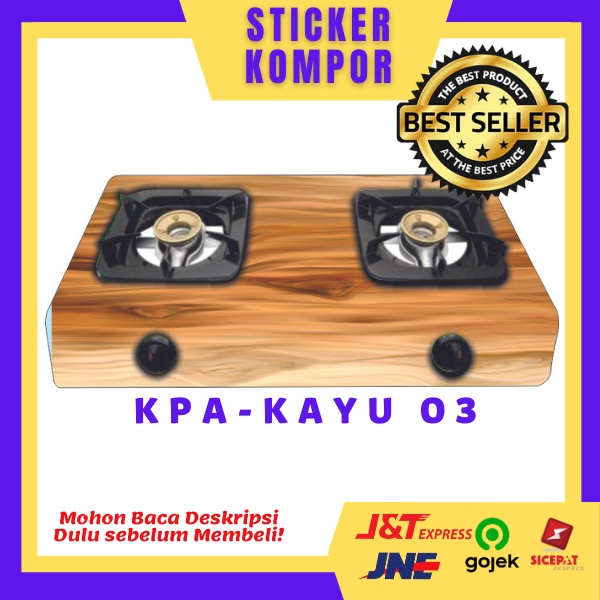 Sticker Kompor 2 Tungku Motif KAYU / Stiker Kompor KAYU / STIKER KOMPOR MOTIF KAYU MINIMALIS/Stiker 