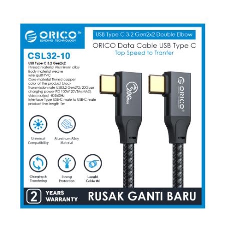 Usb-c thunderbolt to type c 3.2 L-shape cable orico 100cm 1m 1 meter gold sync charge 20Gbps 4k 60hz pd 100w 5A bi-direct CSL32-10