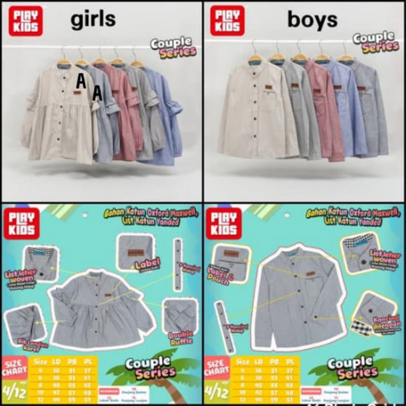 Playkids Couple Series