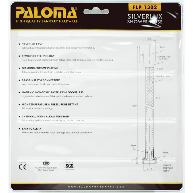 PALOMA PVC Flexible Hose FLP 1302 Selang Shower 1500MM atau 150CM