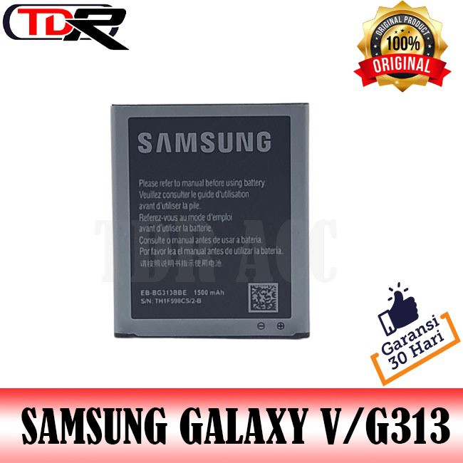 BATRE - BATRAI - BATERAI SAMSUNG G313 - GALAXY-V - EB-BG313BBE