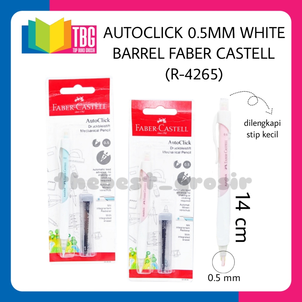 

1 PCS AUTOCLICK 0.5MM WHITE BARREL FABER CASTELL (R-4265) - PENSIL PENCIL MEKANIK CETIKAN OTOMATIS