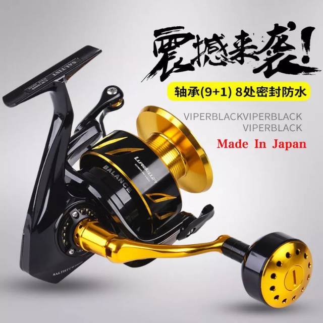 Lurekiller Saltist CW5000h JIGGING Reel Spinning Reel