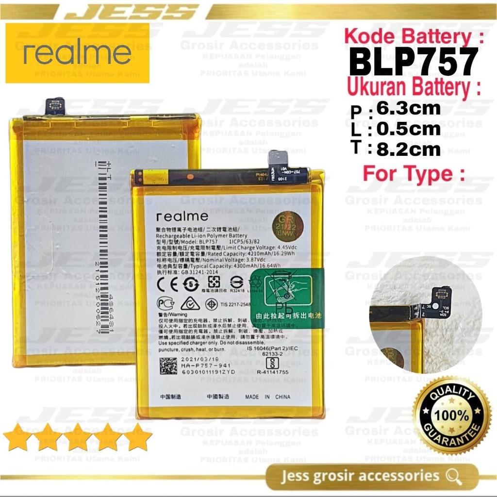 Baterai Battery Original REALME BLP757 &amp; BLP-757 For Tipe HP Realme 6 RMX2001 &amp; Realme 6i RMX2002 &amp; Realme 6 Pro RMX2061 &amp; Realme Narzo RMX2002