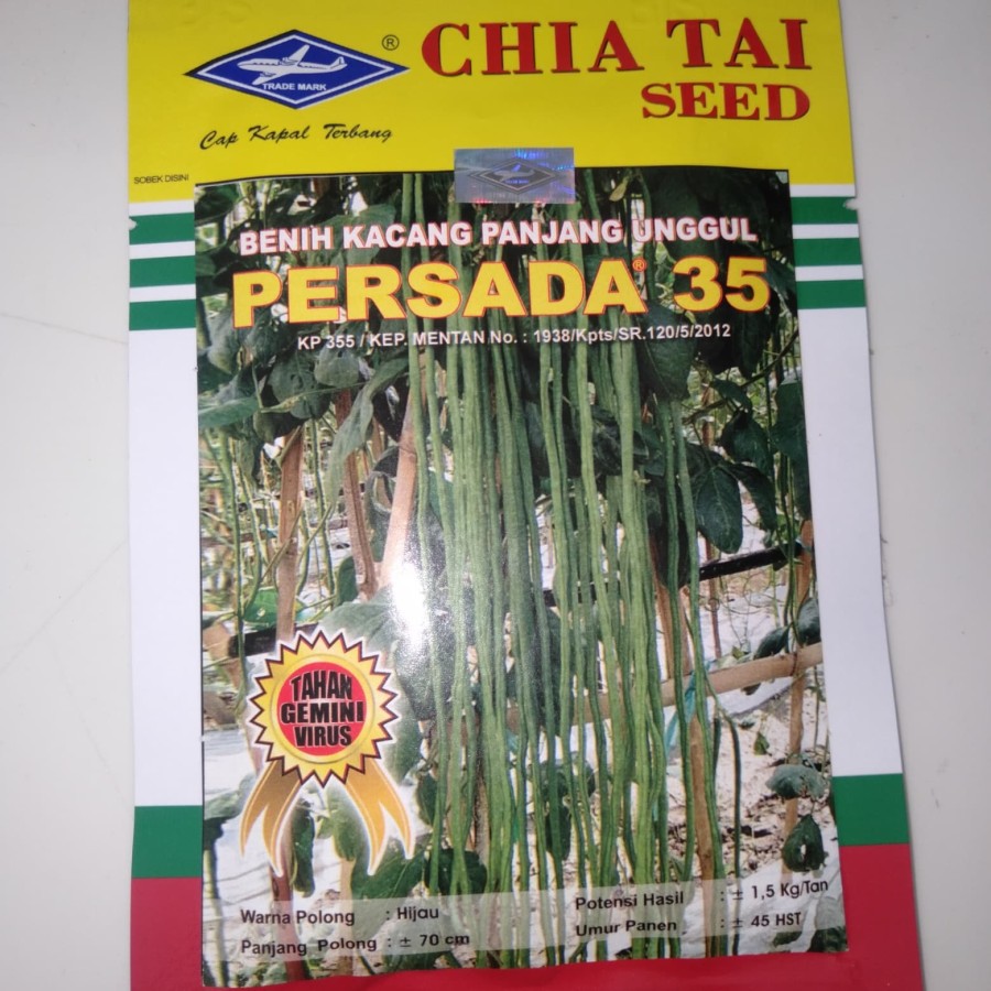 Benih Kacang Panjang Unggul &quot;Persada 35&quot; Cap Kapal Terbang 50 gram