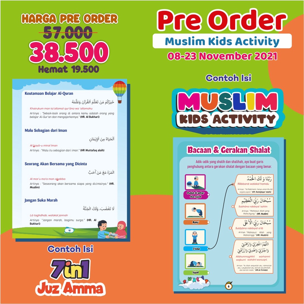 Buku Juz Amma Anak 7in1 + Bonus  Buku Muslim Kids Activity