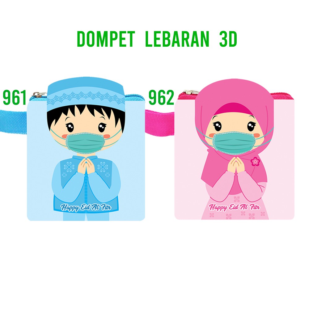 Dompet Lebaran 3D Couple Masker Dompet Amplop Angpao THR Fitrah Idul Fitri Eid Mubarak Shopee Indonesia