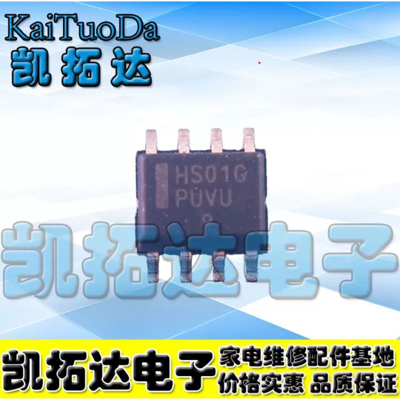 PWM Controller IC HS01G Sop8 SMD