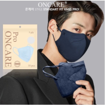 Masker KN95 Pro Oncare 5PLY 10 pcs HITAM PUTIH dan WARNA WARNI