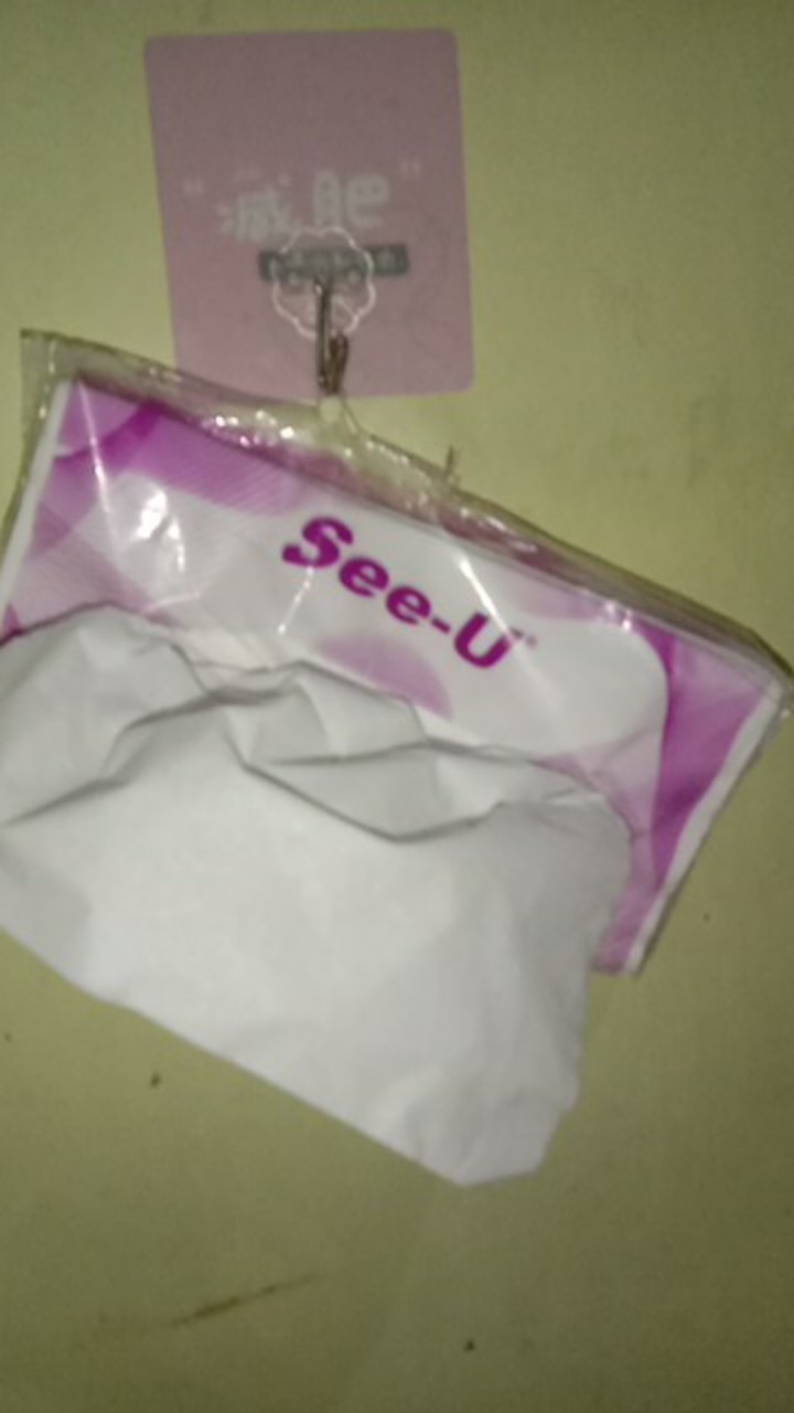 See-u Travel Pack Tissue 50 Sheets