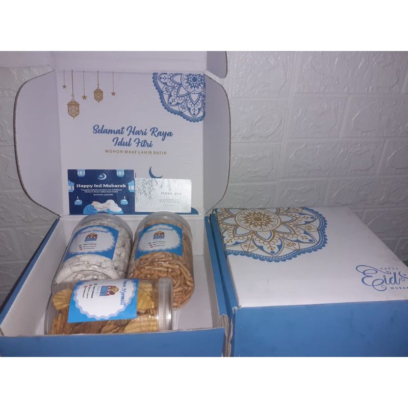 

Hampers Ied Mubarak