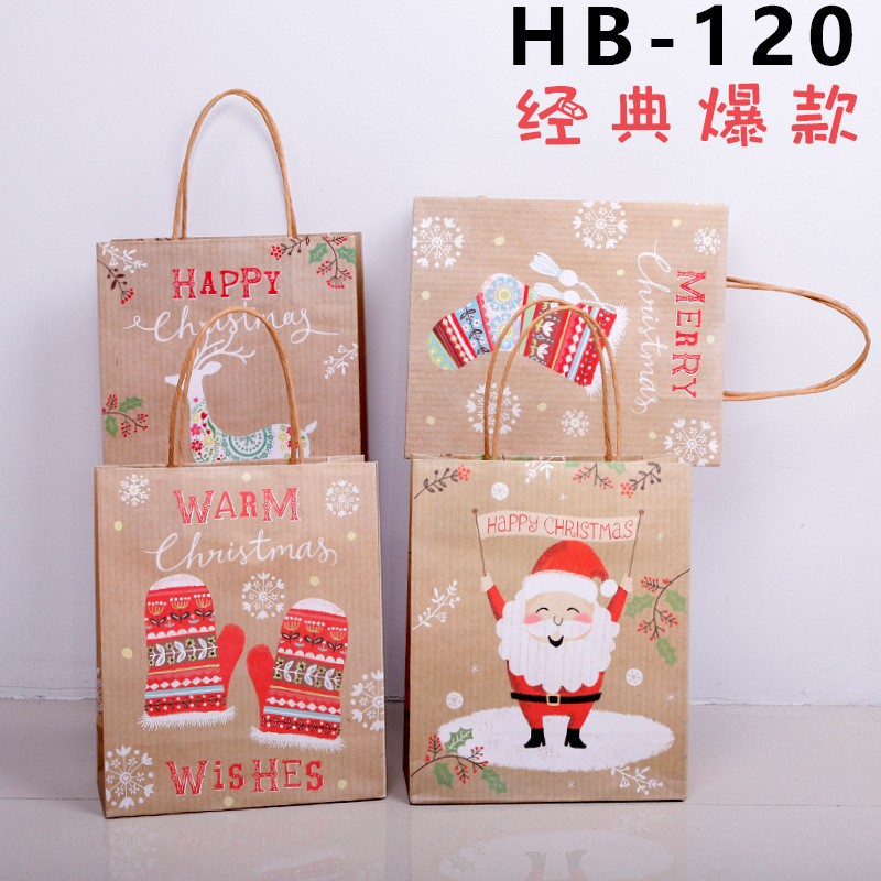 BXKT paperbag box kotak natal christmas bingkisan hadiah goodie bag me - MERAH PUTIH, S