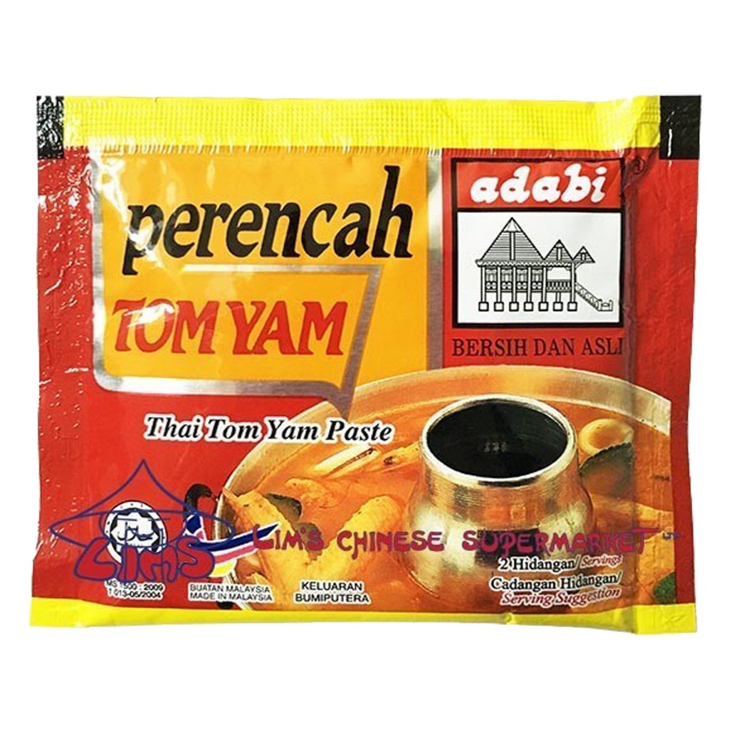 Adabi Thai Tom Yam Paste Shah Alam Happyfresh
