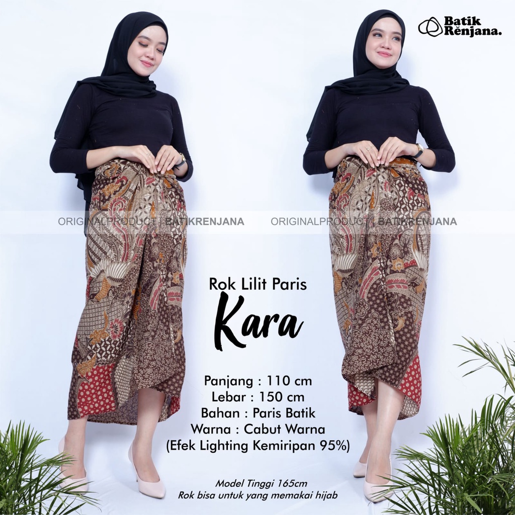 Rok Lilit Batik Paris by Butik Batik Solo bahan Paris kode ROK LILIT BATIK PARIS