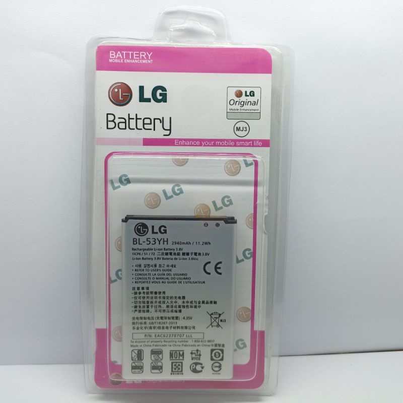 BATERAI BATRE BATTERY LG G3 D850 D855 / LG G3 STAYLUS D690 / G3 MINI F400 BL-53YH ORIGINAL