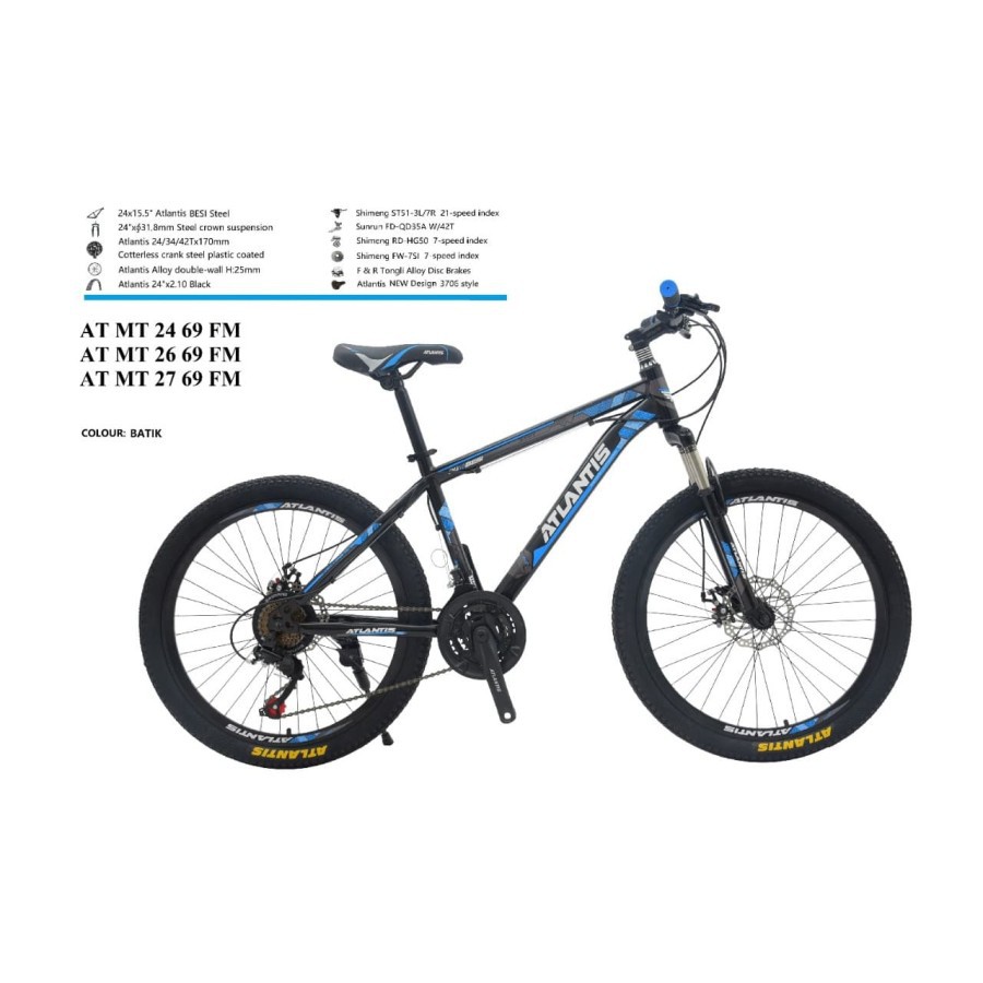 Sepeda Gunung MTB 26inch AT69 FM Atlantis