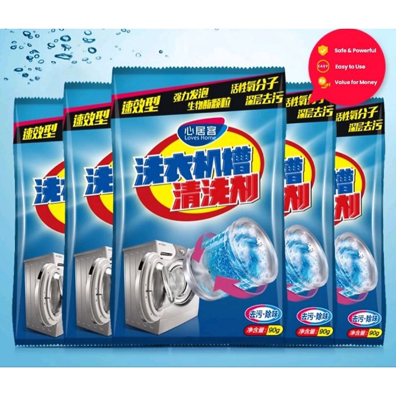 Bubuk Pembersih Mesin Cuci - Deep Cleaning Washing Machine Cleaner