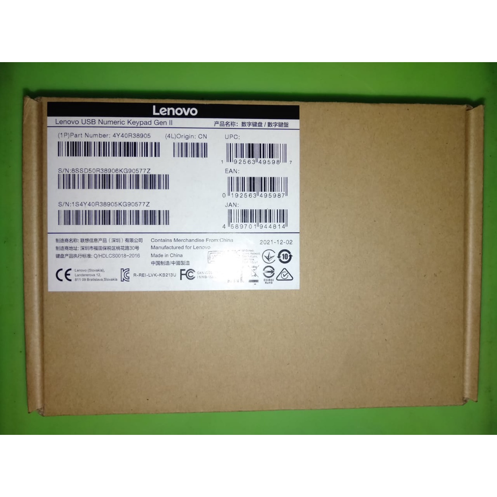 Lenovo Thinkpad USB Numeric Keypad Gen II Original