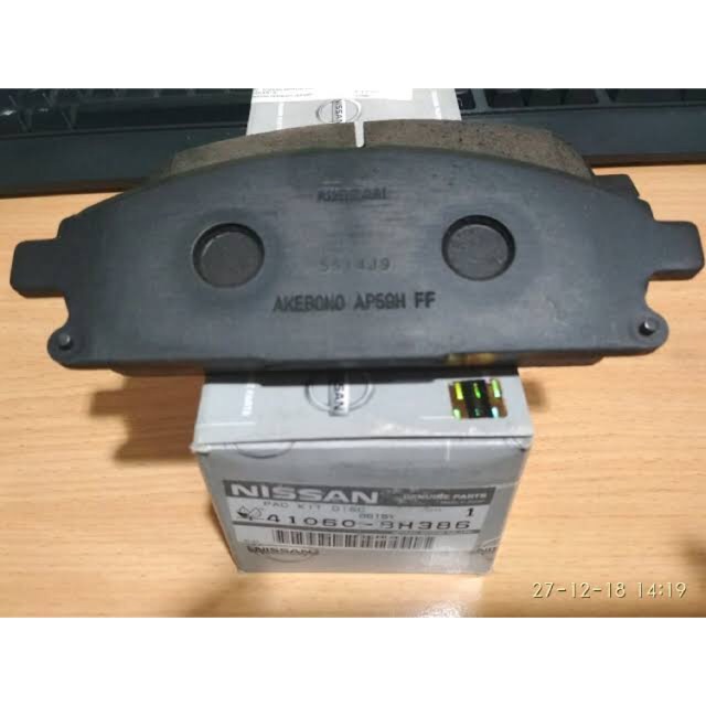 KAMPAS REM DEPAN XTRAIL T30 ORIGINAL