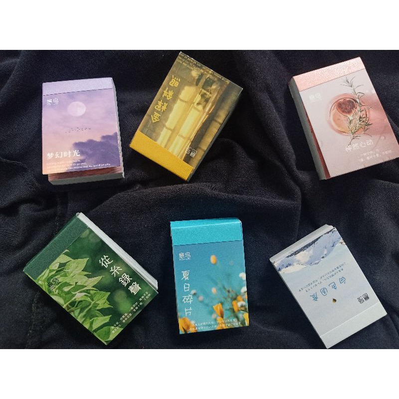 

[TO YOU] 50/PCS Mini Book Journal Deco Stickers Aesthetic Bullet Journal Supplies Background