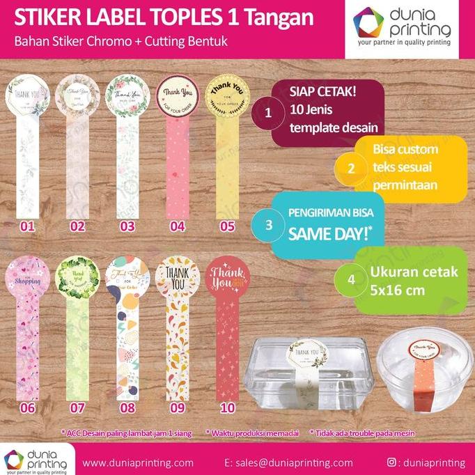 

Stiker Toples Lebaran Ekonomis 5 x 16 cm