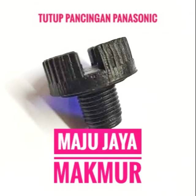Tutup pancingan pompa air PANASONIC